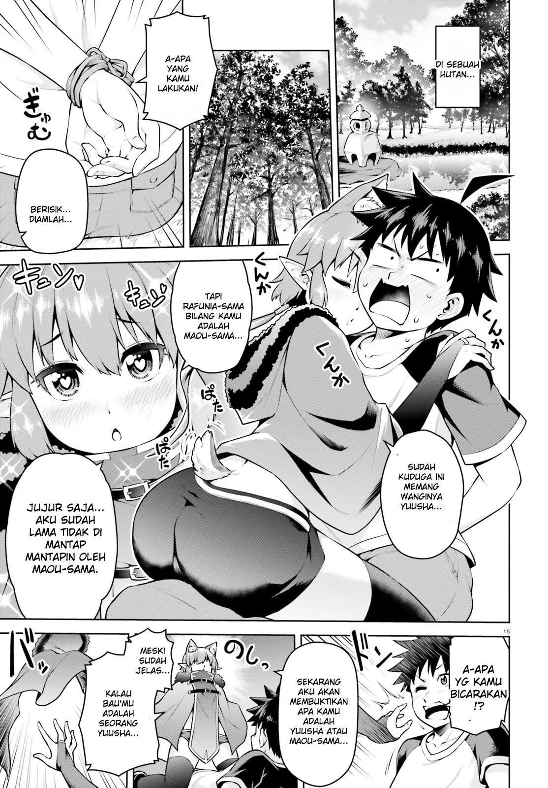 Boku ga Yuusha de Maou mo Boku de Chapter 4 - halaman 15