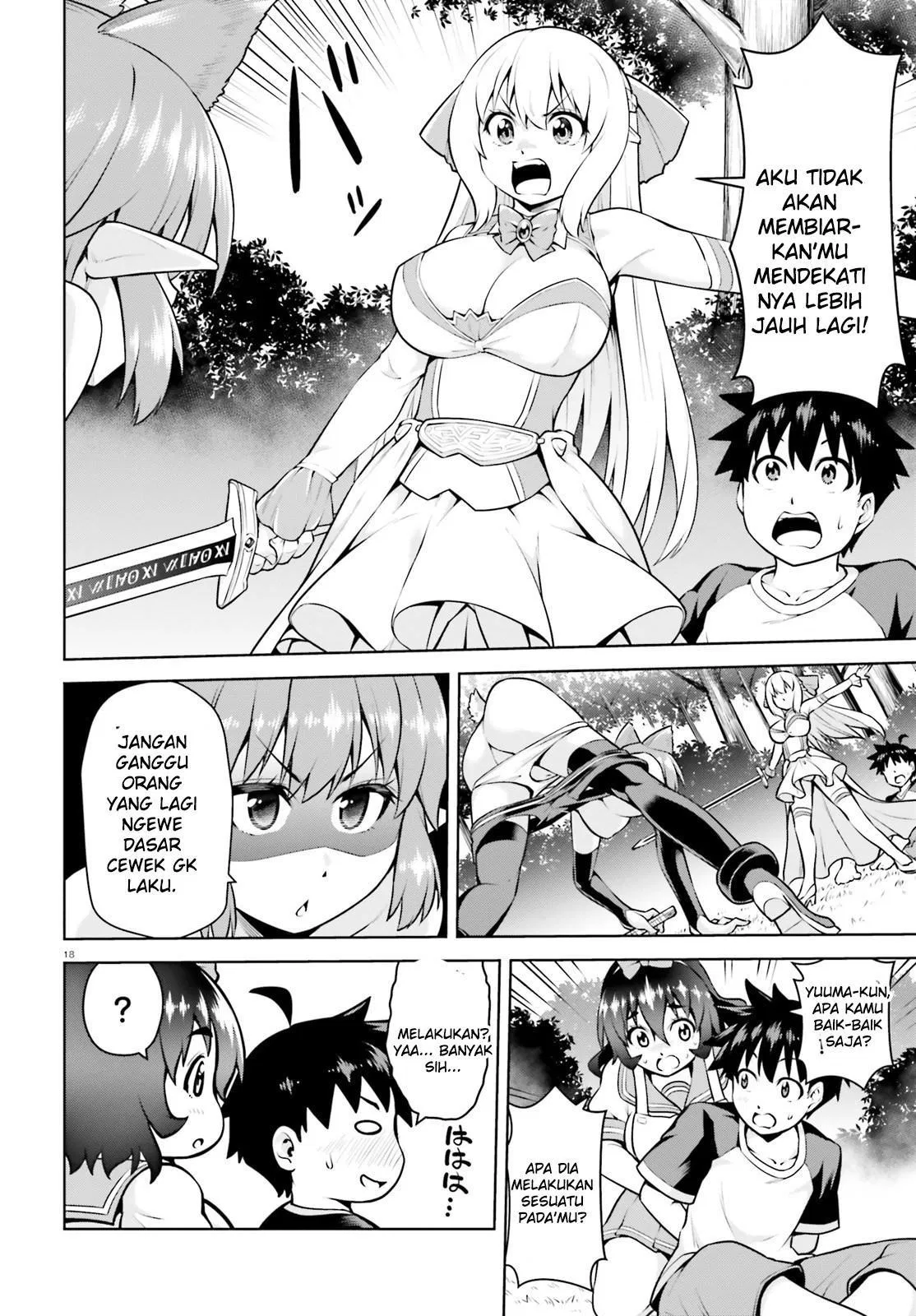 Boku ga Yuusha de Maou mo Boku de Chapter 4 - halaman 18