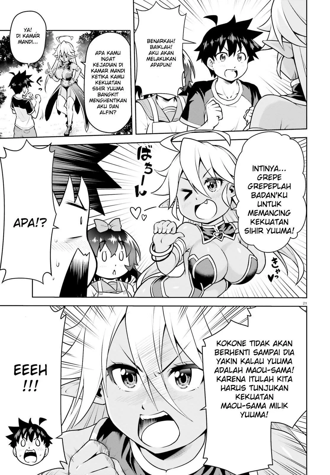 Boku ga Yuusha de Maou mo Boku de Chapter 4 - halaman 21