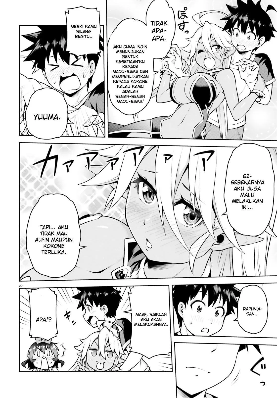 Boku ga Yuusha de Maou mo Boku de Chapter 4 - halaman 22
