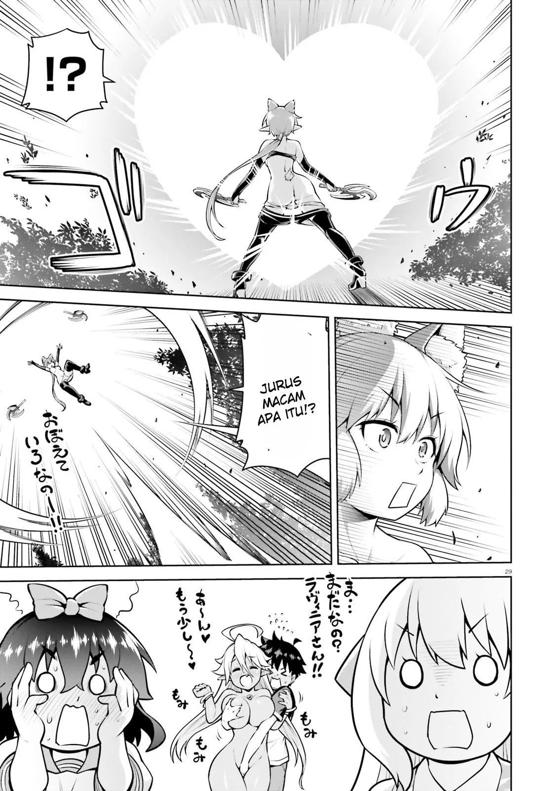 Boku ga Yuusha de Maou mo Boku de Chapter 4 - halaman 29