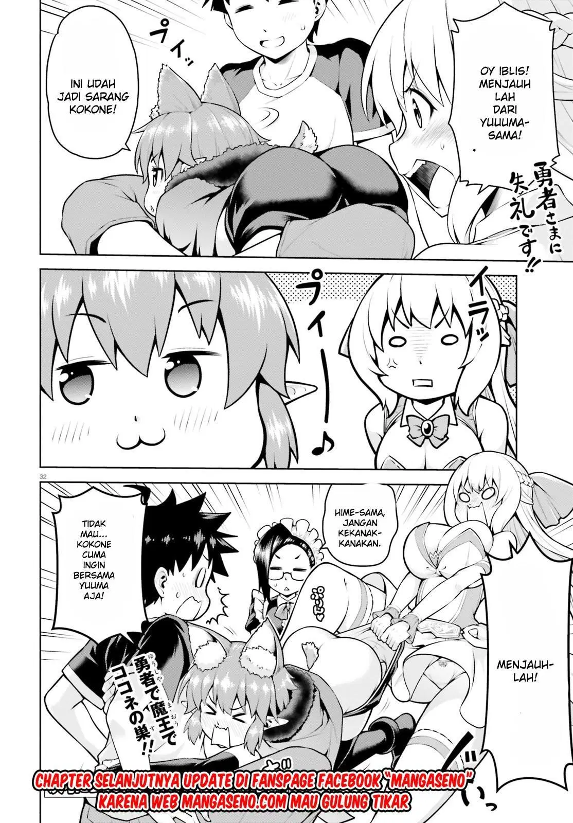 Boku ga Yuusha de Maou mo Boku de Chapter 4 - halaman 32