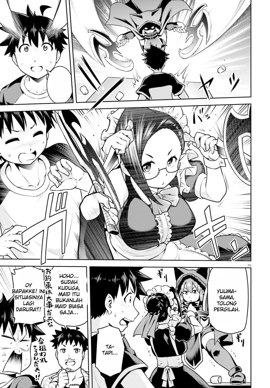 Boku ga Yuusha de Maou mo Boku de Chapter 4 - halaman 5
