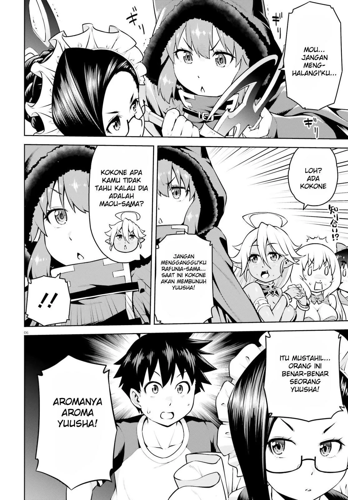Boku ga Yuusha de Maou mo Boku de Chapter 4 - halaman 6