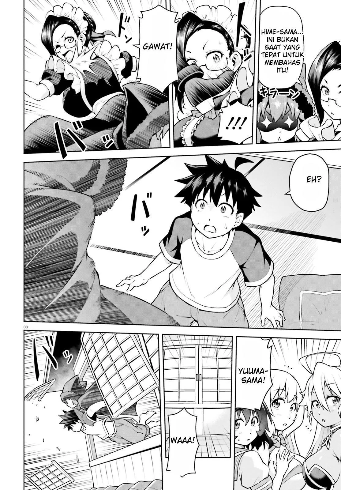 Boku ga Yuusha de Maou mo Boku de Chapter 4 - halaman 8