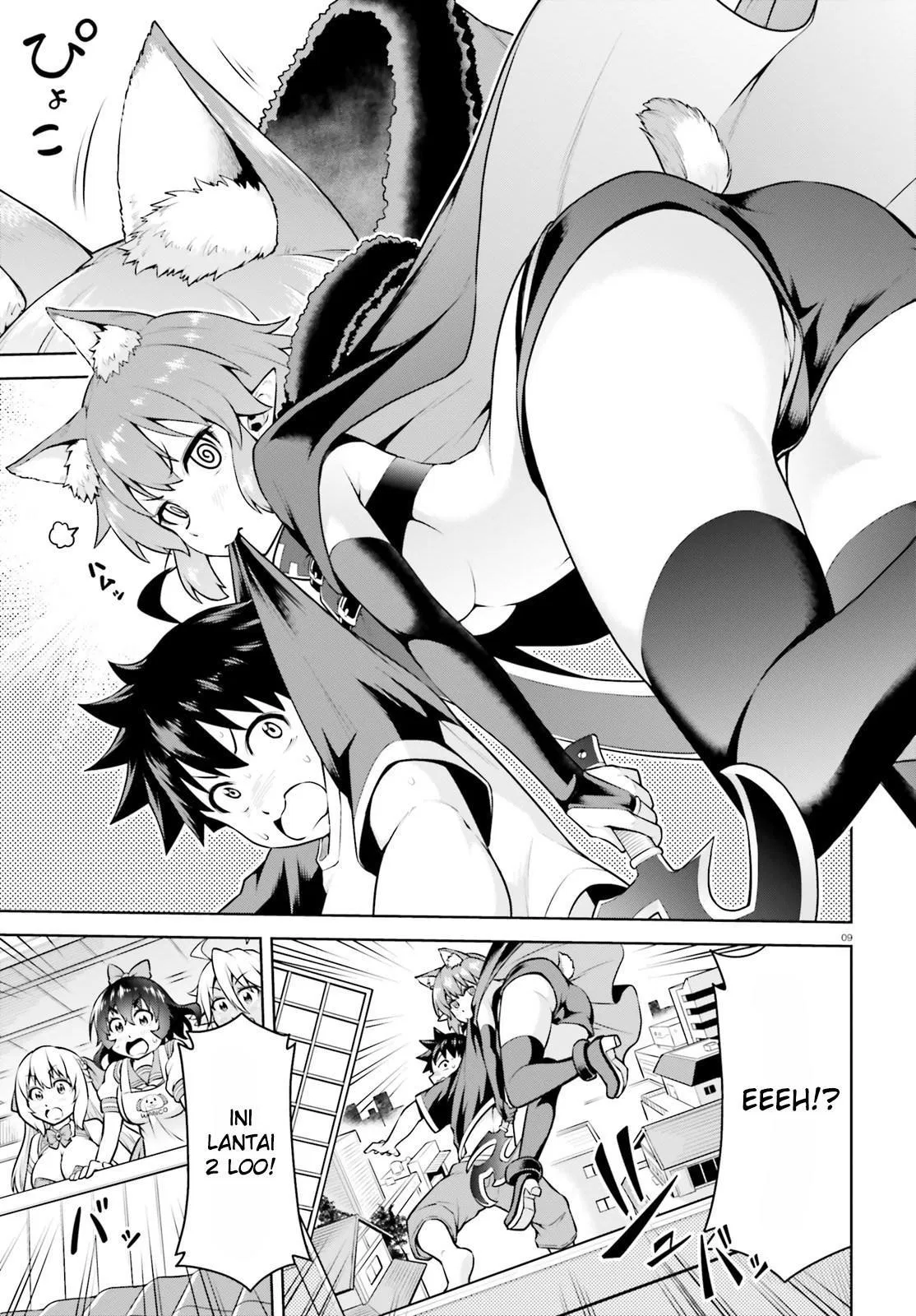 Boku ga Yuusha de Maou mo Boku de Chapter 4 - halaman 9