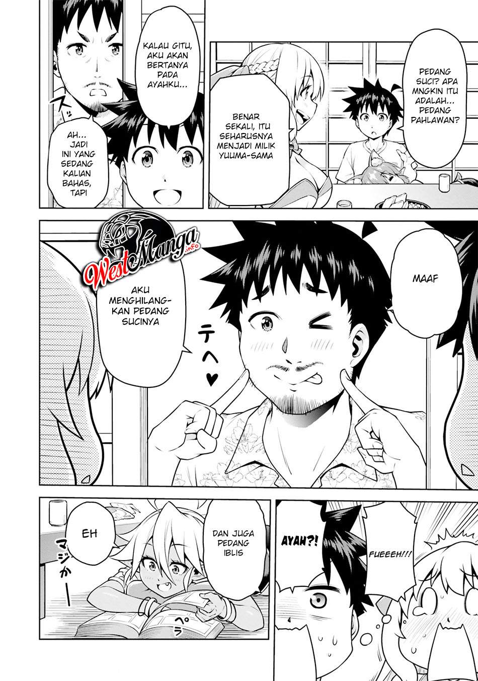 Boku ga Yuusha de Maou mo Boku de Chapter 5.1 - halaman 10