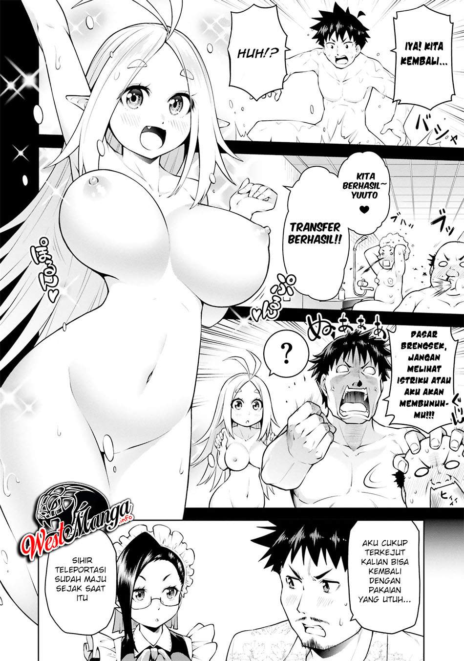 Boku ga Yuusha de Maou mo Boku de Chapter 5.1 - halaman 12