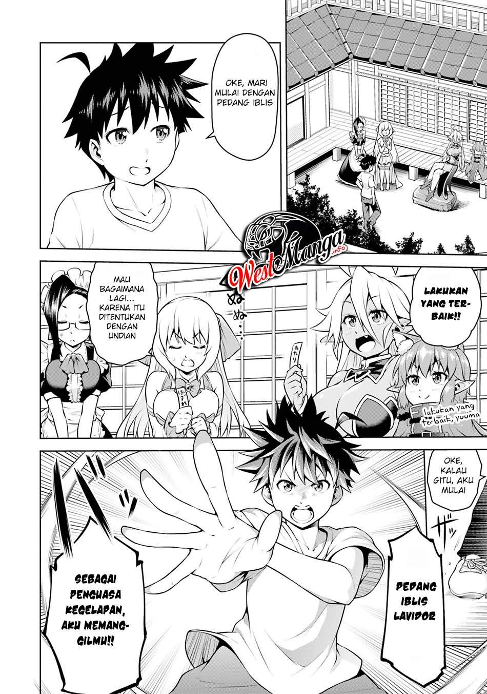 Boku ga Yuusha de Maou mo Boku de Chapter 5.1 - halaman 15