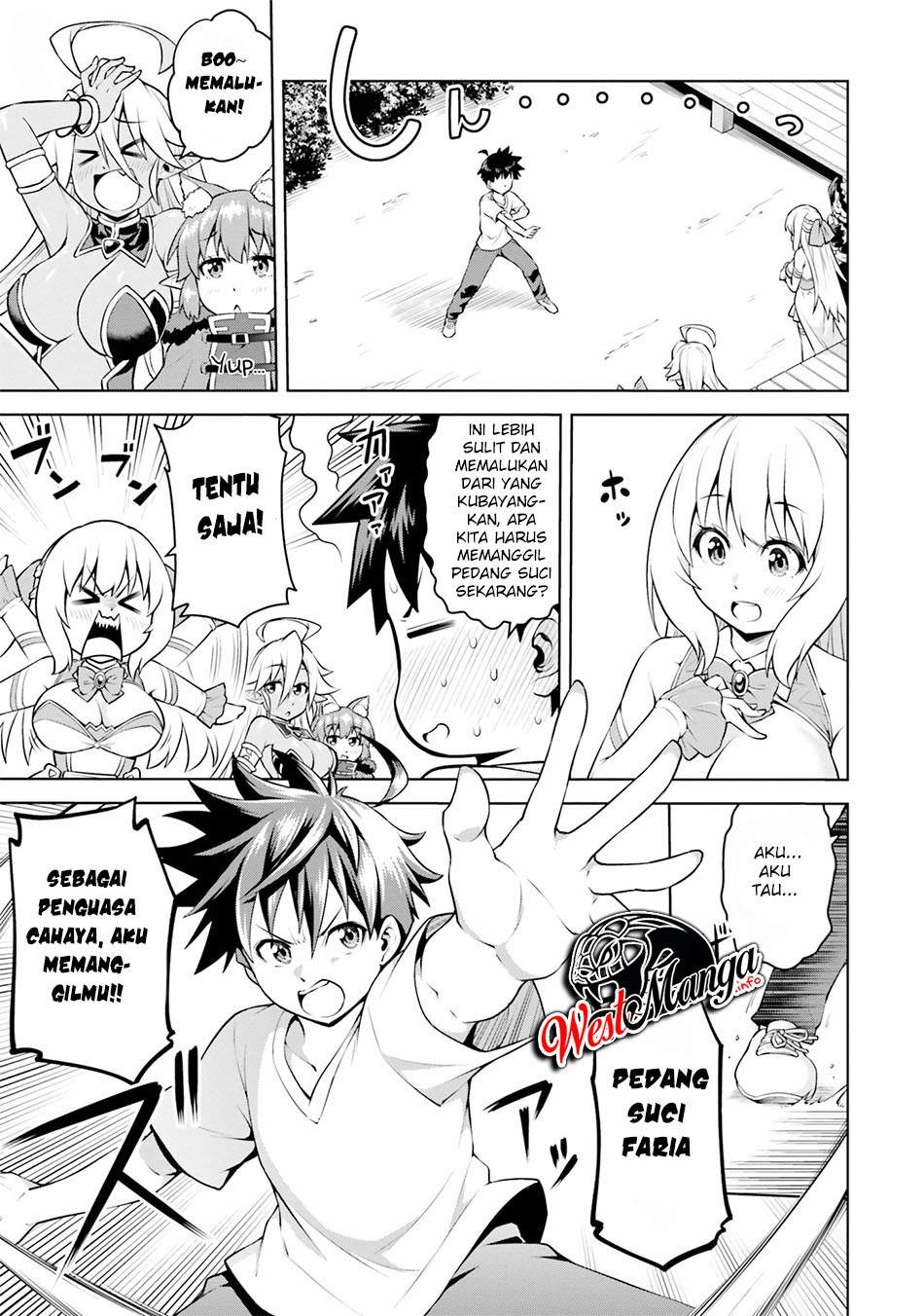 Boku ga Yuusha de Maou mo Boku de Chapter 5.1 - halaman 16