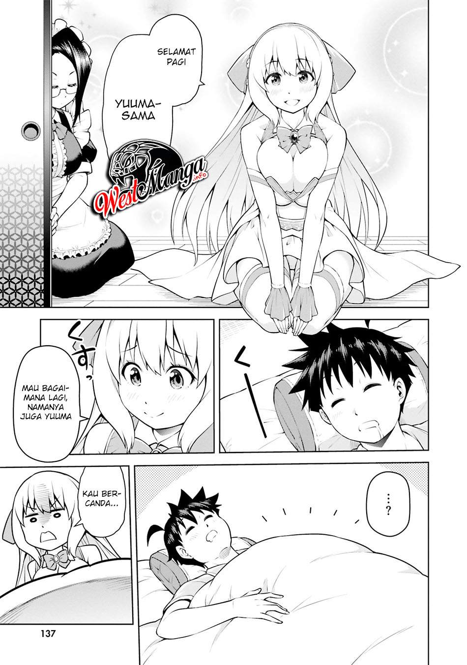 Boku ga Yuusha de Maou mo Boku de Chapter 5.1 - halaman 5
