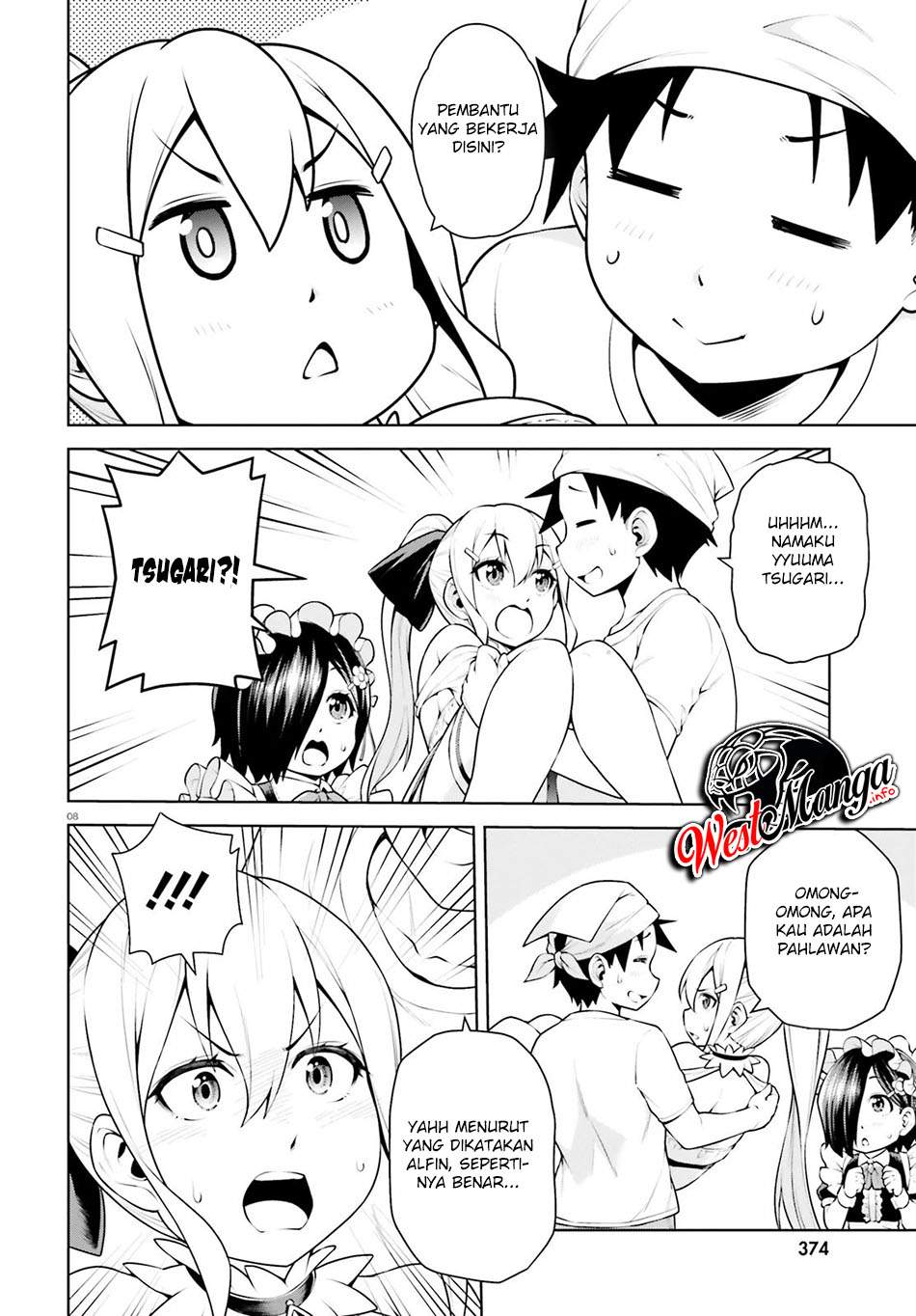 Boku ga Yuusha de Maou mo Boku de Chapter 6 - halaman 10