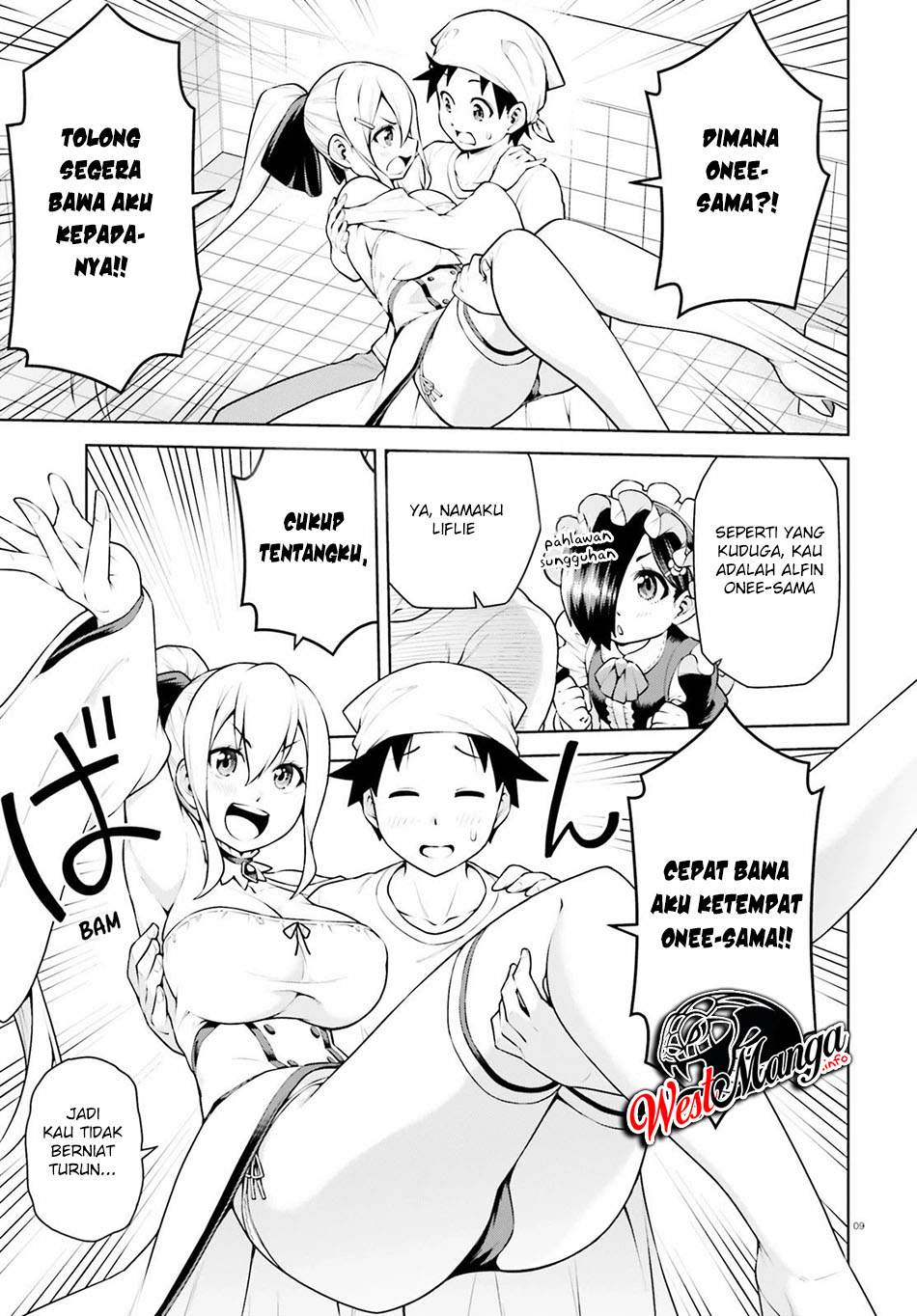 Boku ga Yuusha de Maou mo Boku de Chapter 6 - halaman 11