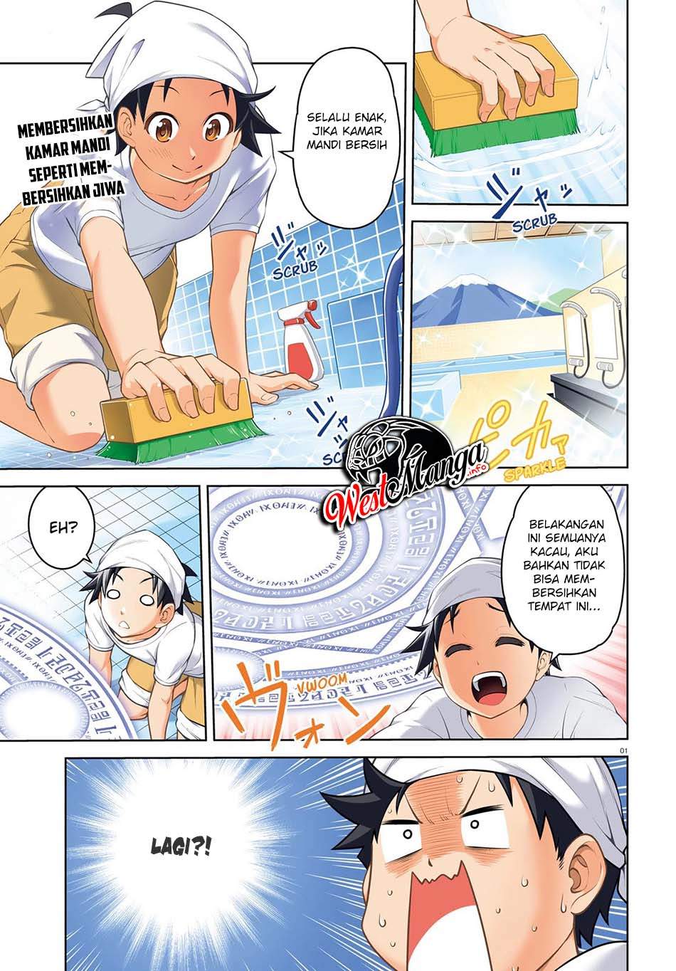 Boku ga Yuusha de Maou mo Boku de Chapter 6 - halaman 2