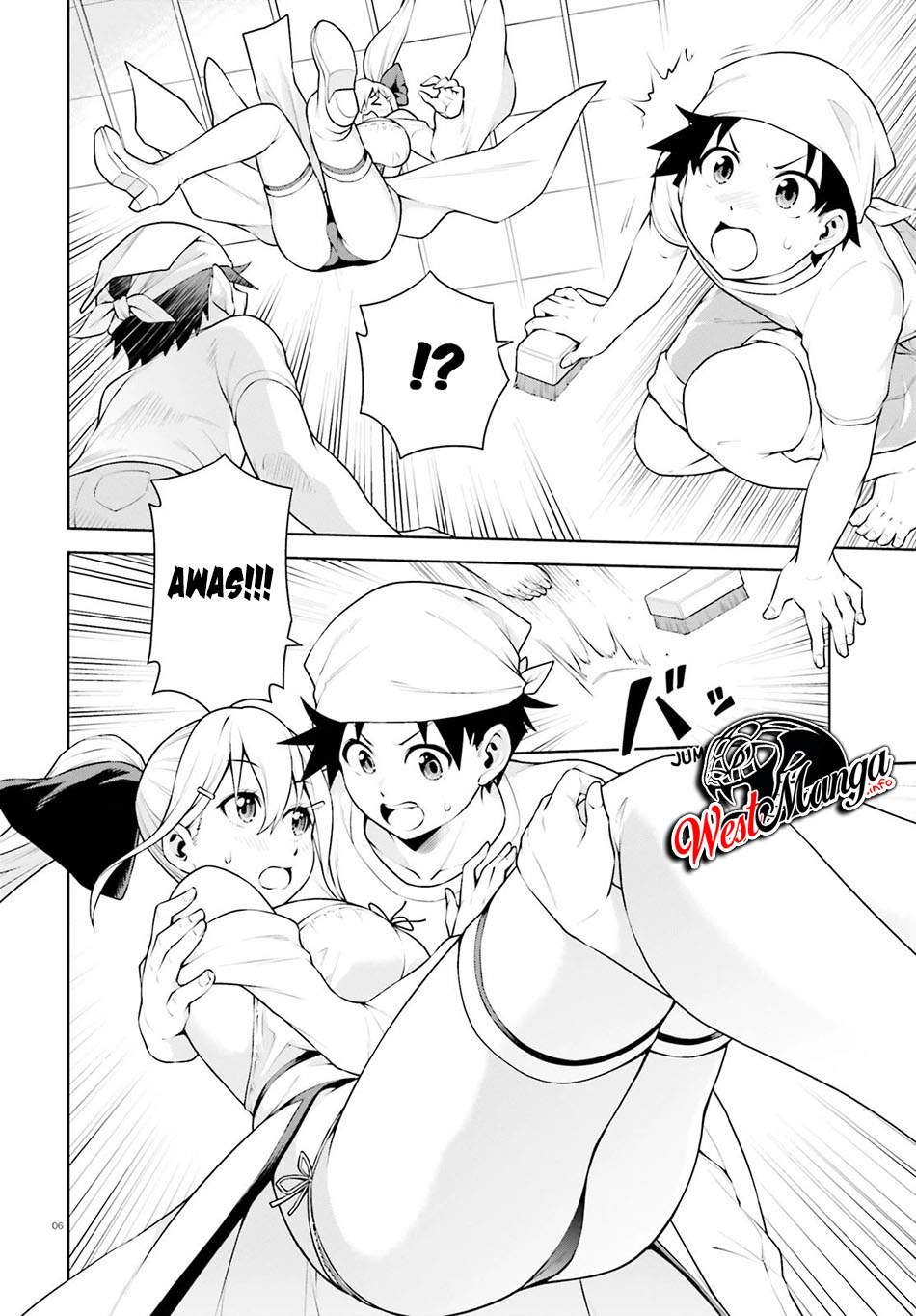 Boku ga Yuusha de Maou mo Boku de Chapter 6 - halaman 8