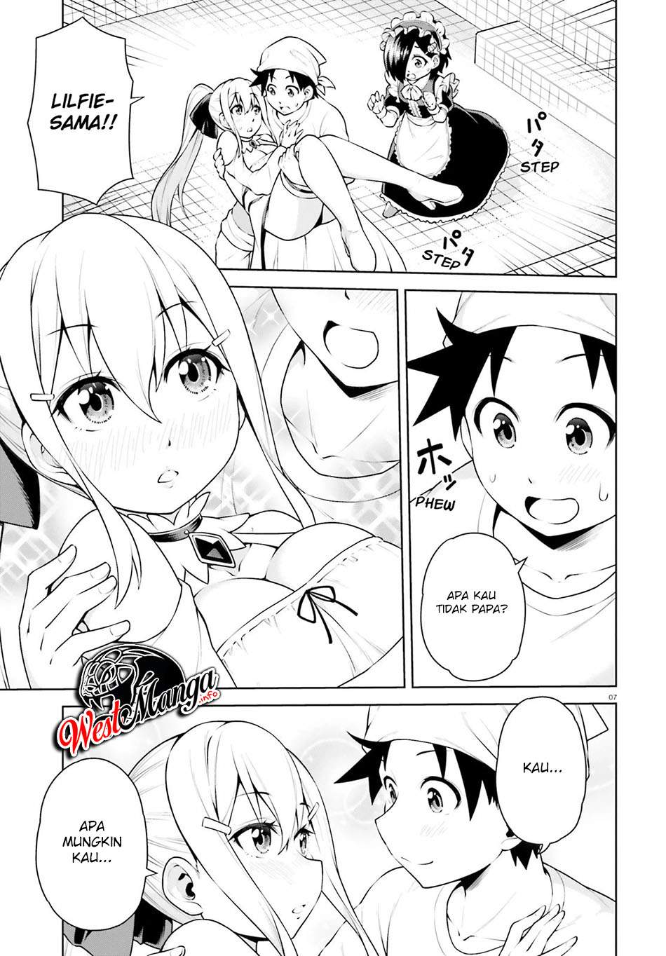 Boku ga Yuusha de Maou mo Boku de Chapter 6 - halaman 9