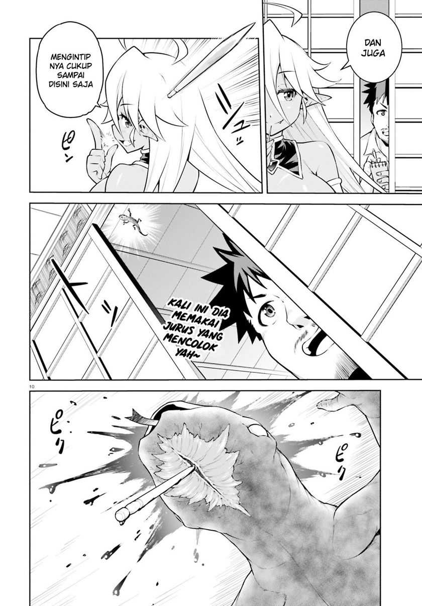 Boku ga Yuusha de Maou mo Boku de Chapter 7 - halaman 12