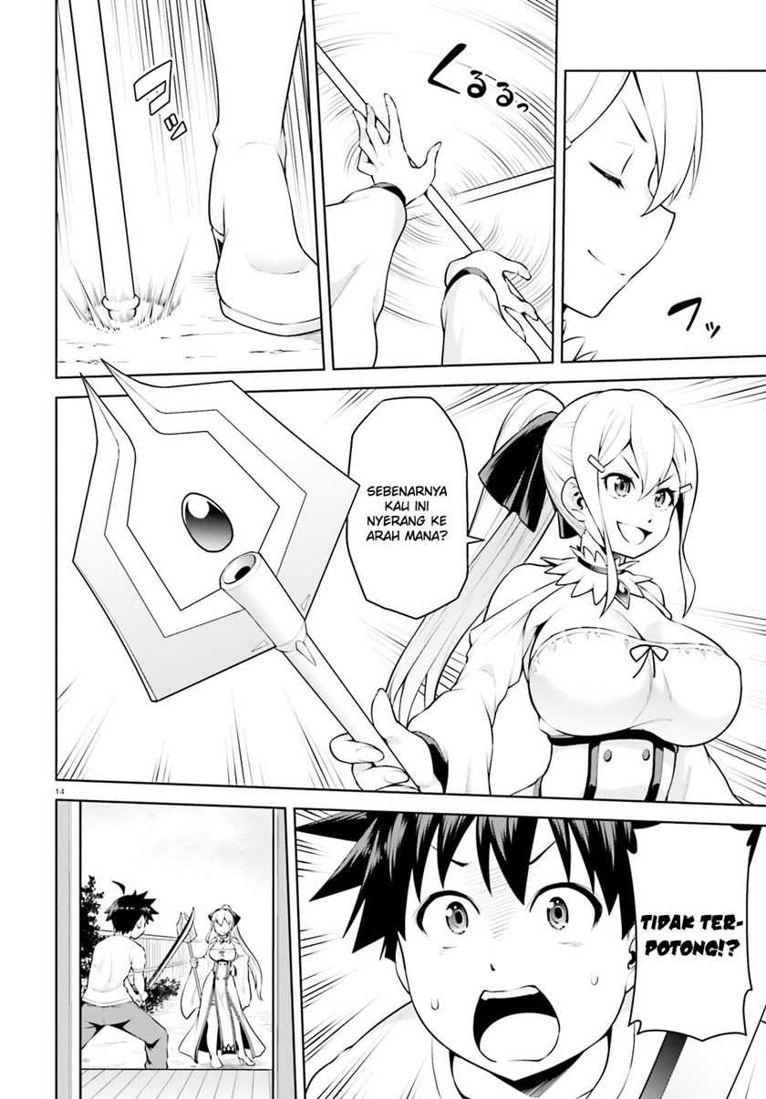 Boku ga Yuusha de Maou mo Boku de Chapter 7 - halaman 17