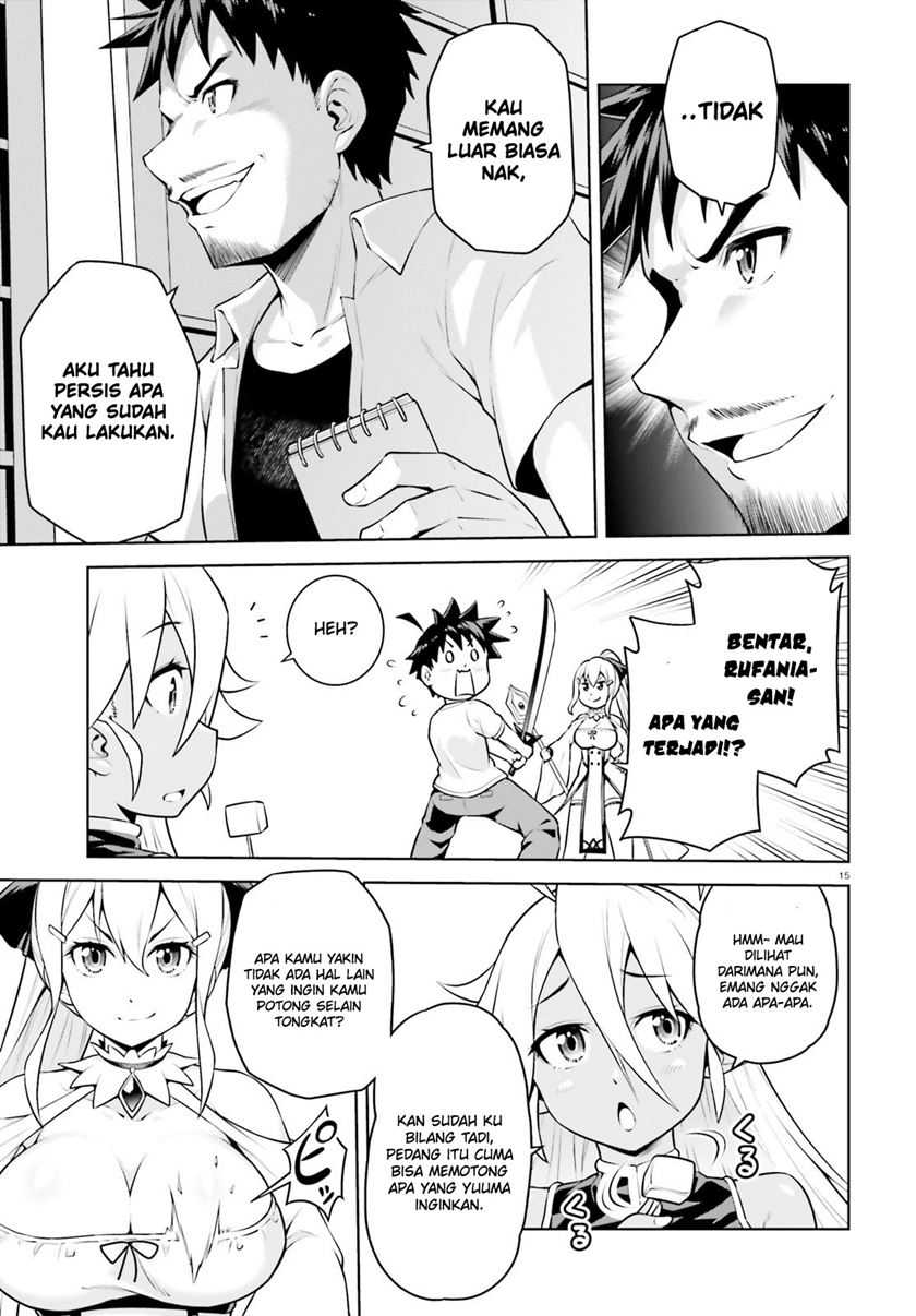 Boku ga Yuusha de Maou mo Boku de Chapter 7 - halaman 18