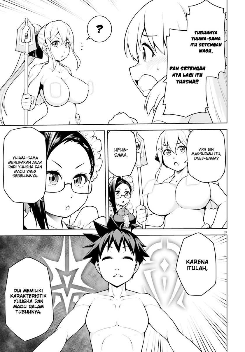 Boku ga Yuusha de Maou mo Boku de Chapter 7 - halaman 24