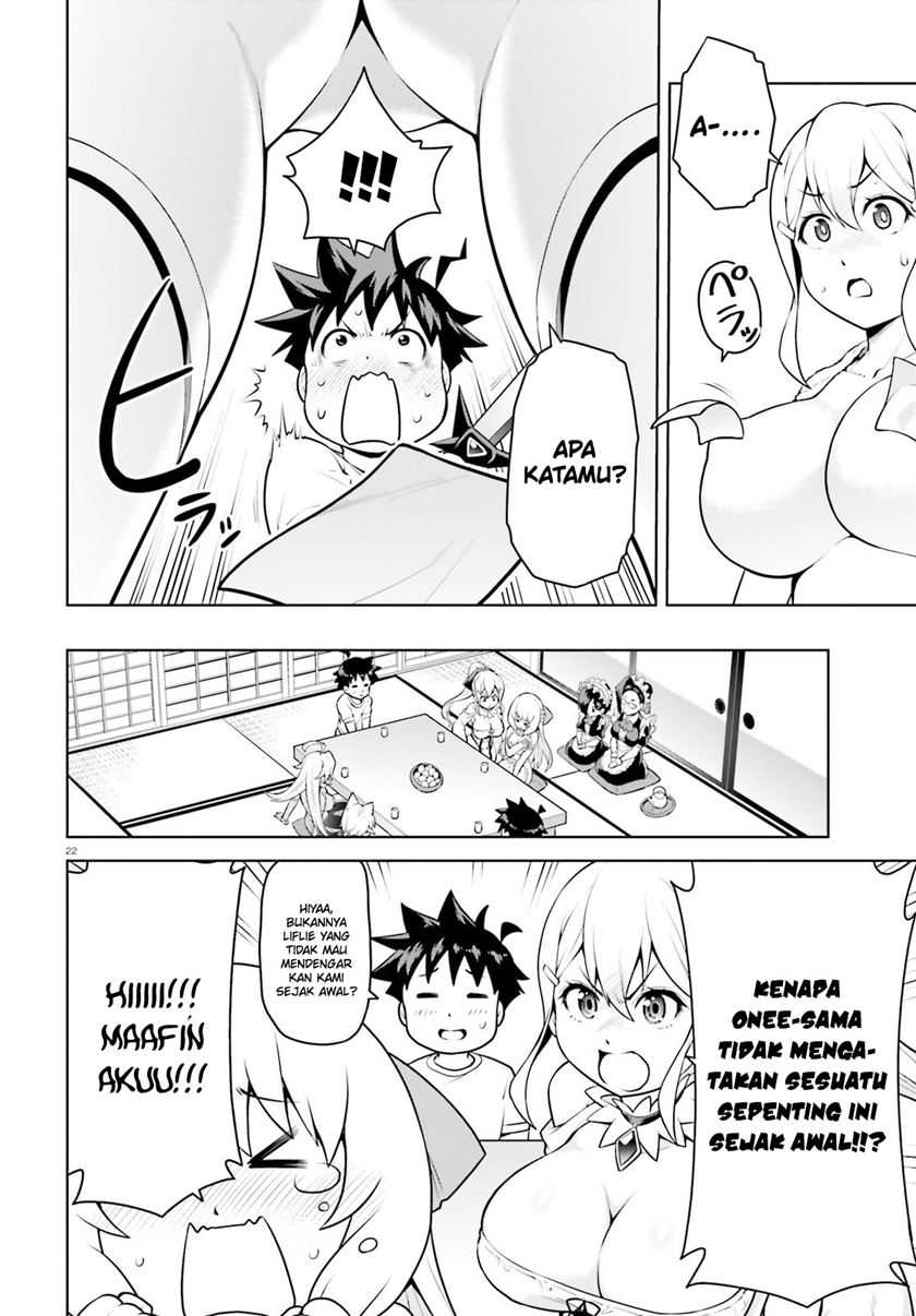 Boku ga Yuusha de Maou mo Boku de Chapter 7 - halaman 25