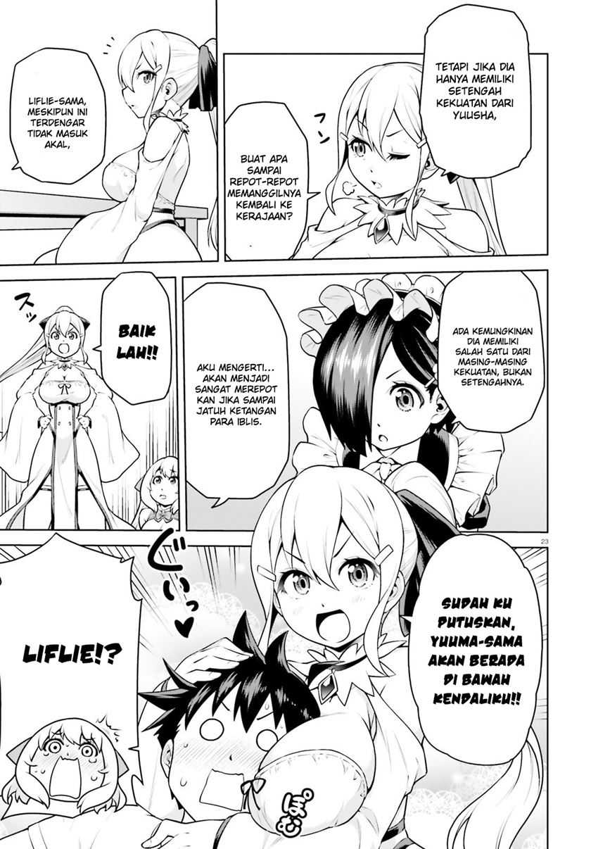 Boku ga Yuusha de Maou mo Boku de Chapter 7 - halaman 26