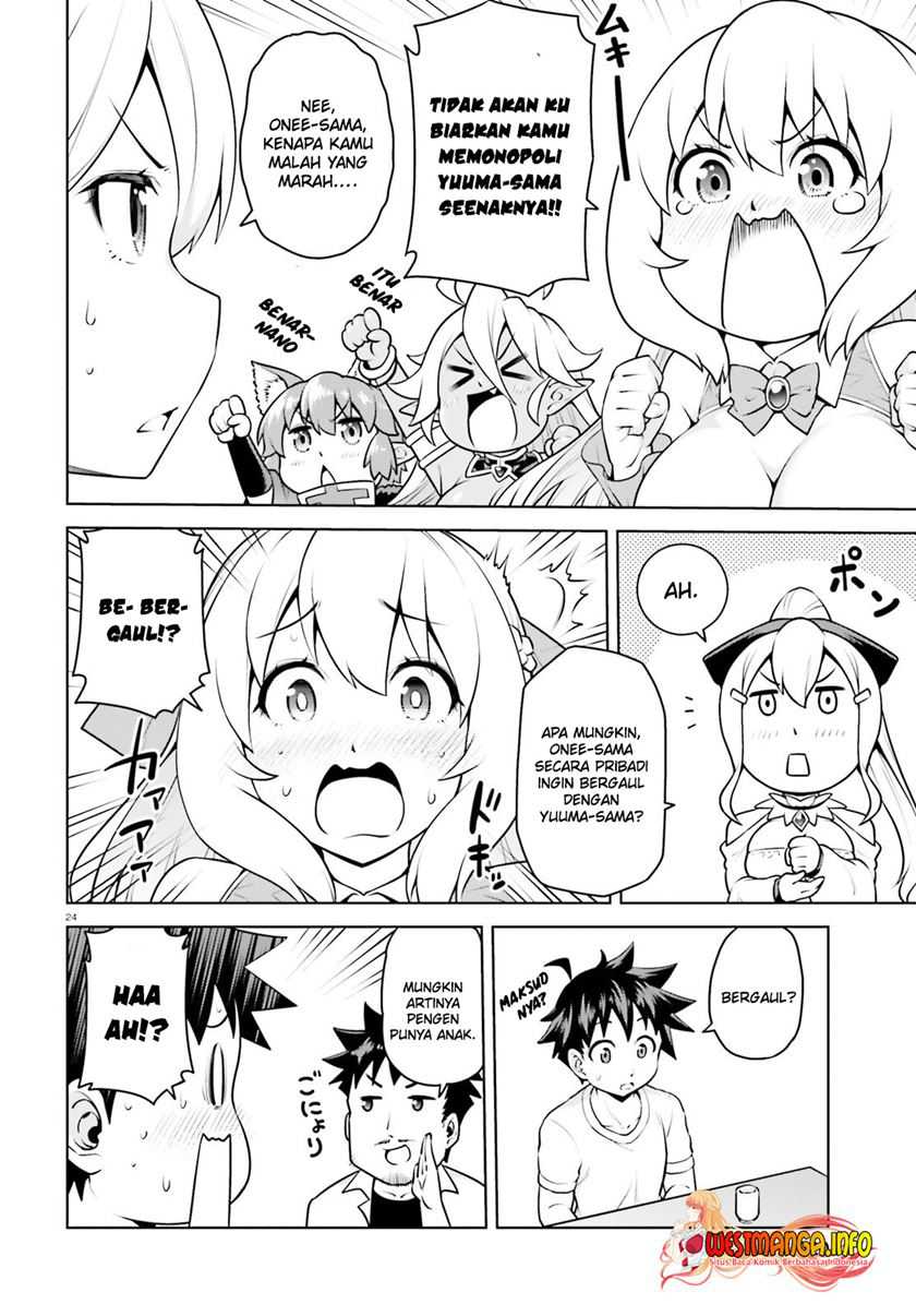 Boku ga Yuusha de Maou mo Boku de Chapter 7 - halaman 27