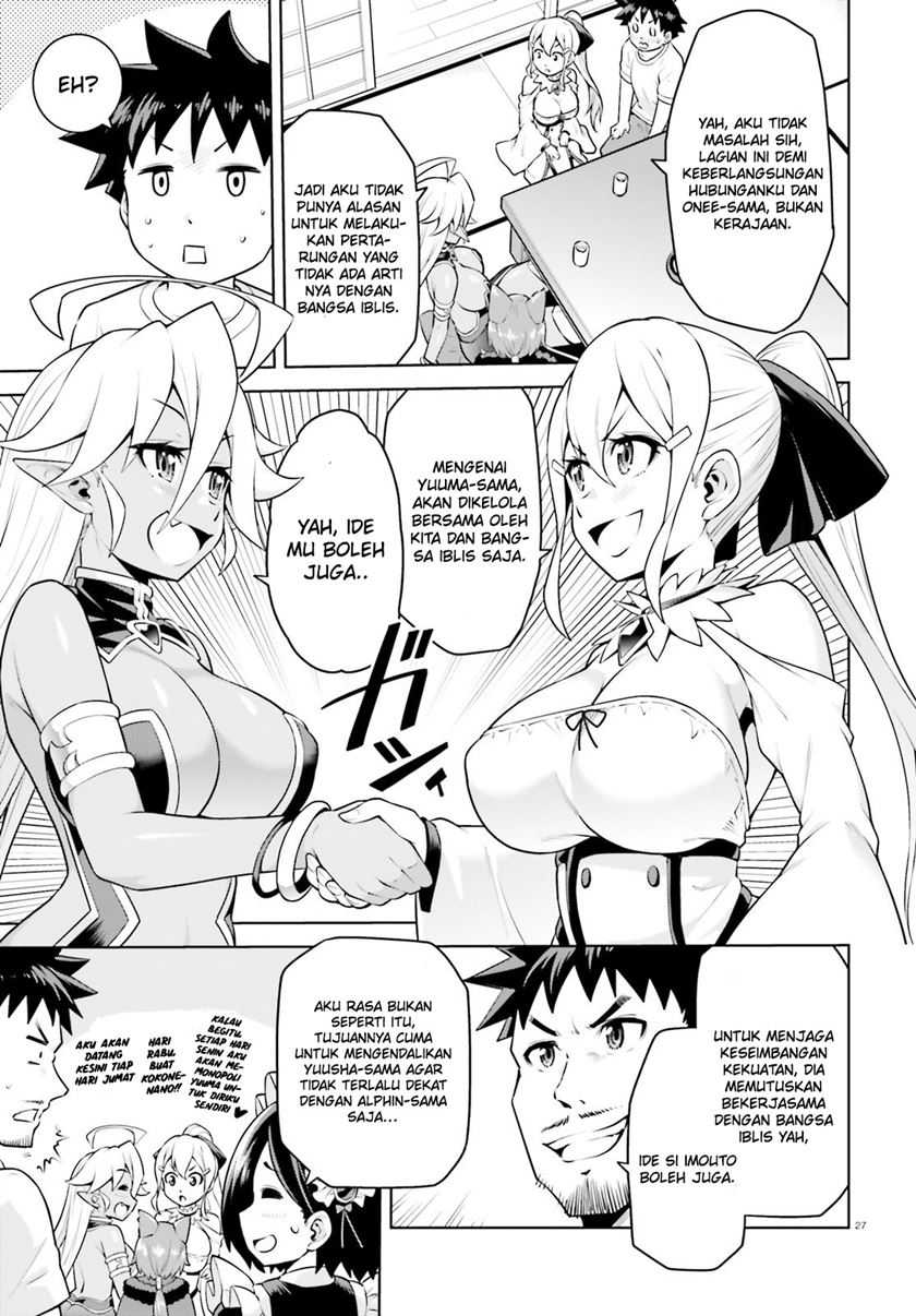 Boku ga Yuusha de Maou mo Boku de Chapter 7 - halaman 30