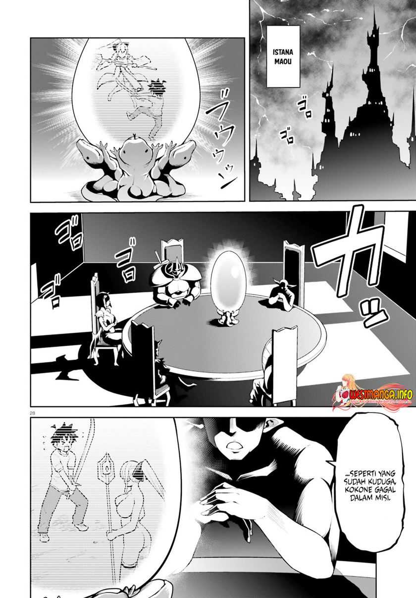 Boku ga Yuusha de Maou mo Boku de Chapter 7 - halaman 31