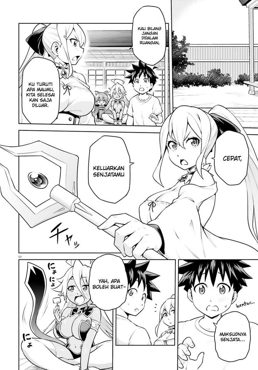 Boku ga Yuusha de Maou mo Boku de Chapter 7 - halaman 4