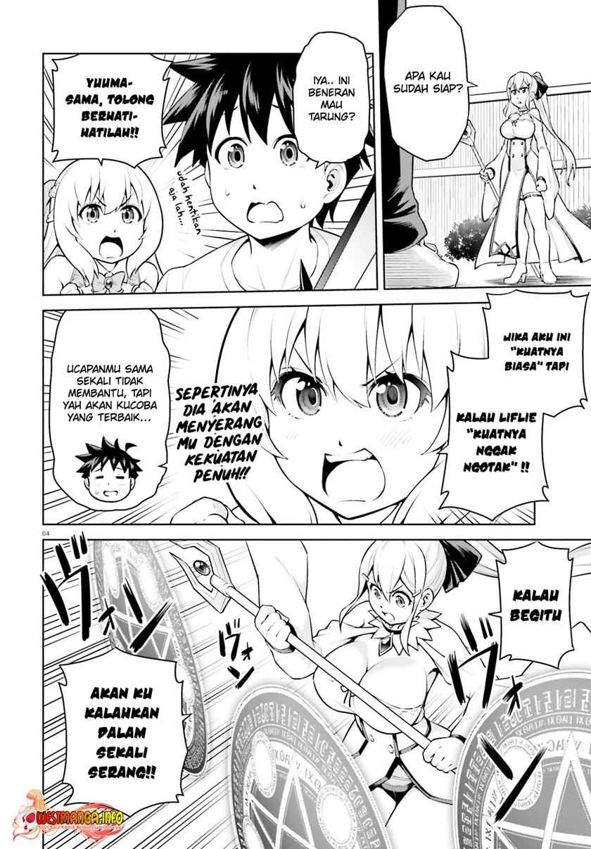 Boku ga Yuusha de Maou mo Boku de Chapter 7 - halaman 6