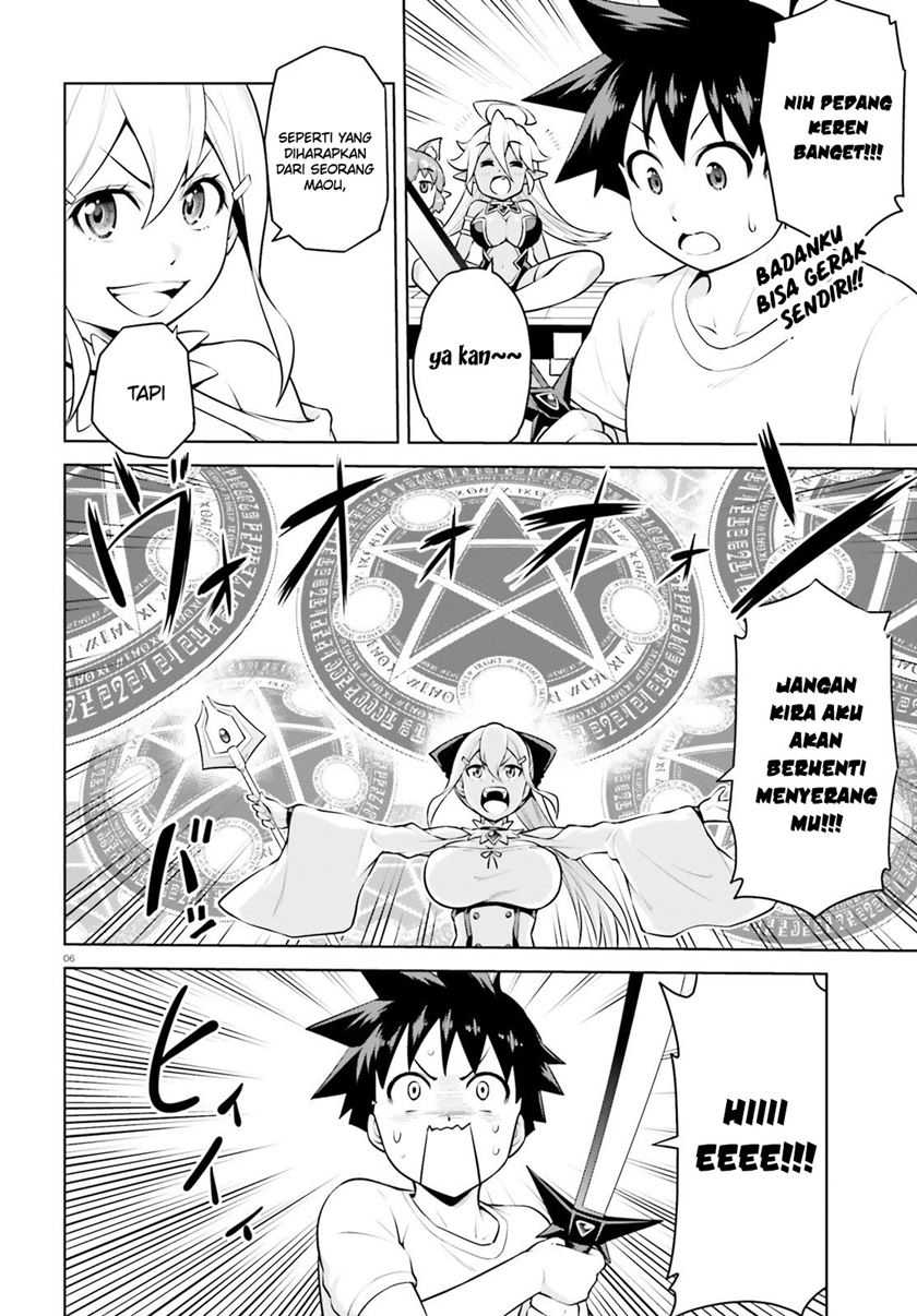 Boku ga Yuusha de Maou mo Boku de Chapter 7 - halaman 8