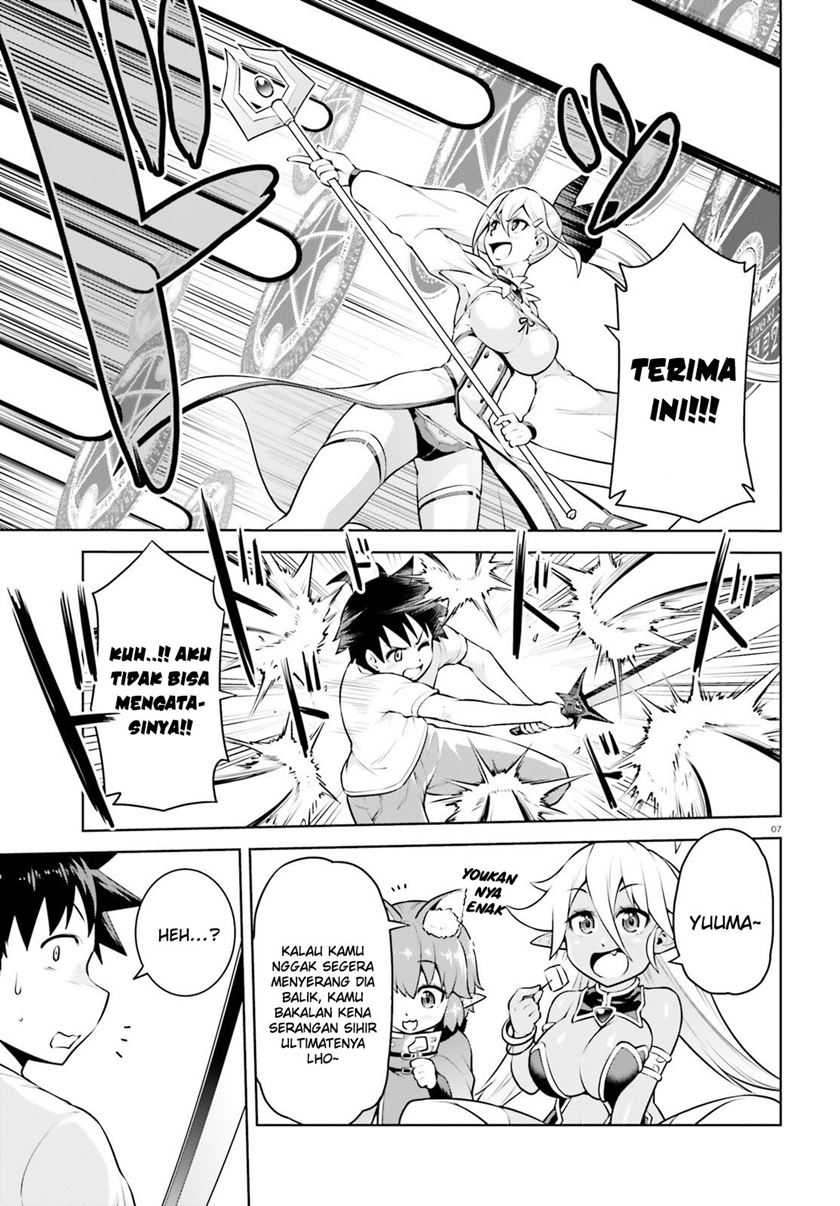 Boku ga Yuusha de Maou mo Boku de Chapter 7 - halaman 9