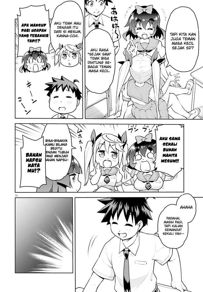 Boku ga Yuusha de Maou mo Boku de Chapter 8 - halaman 12