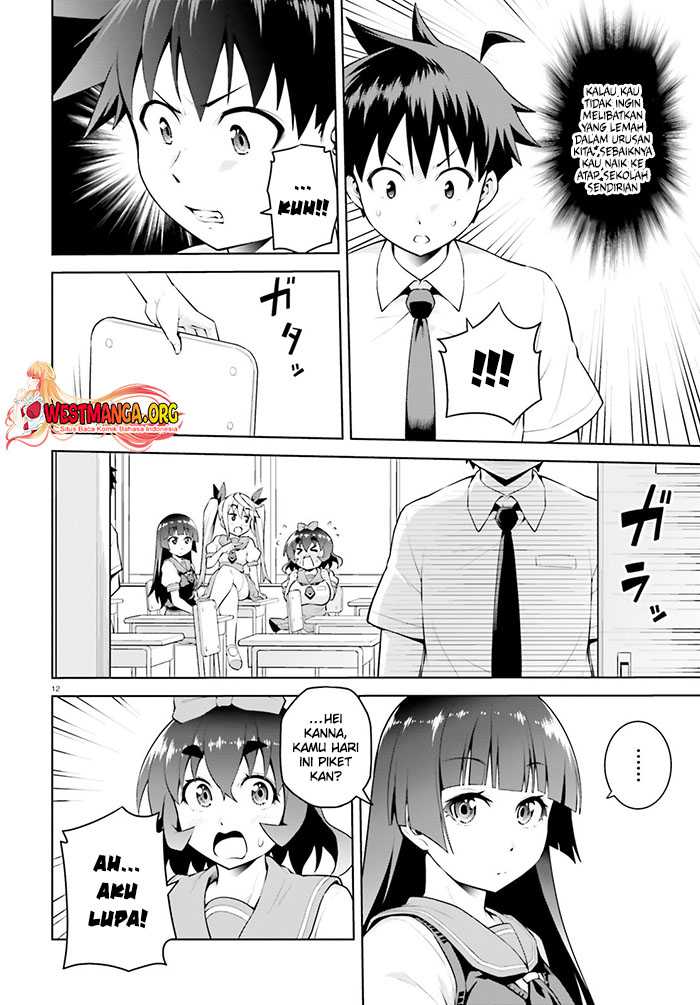 Boku ga Yuusha de Maou mo Boku de Chapter 8 - halaman 14