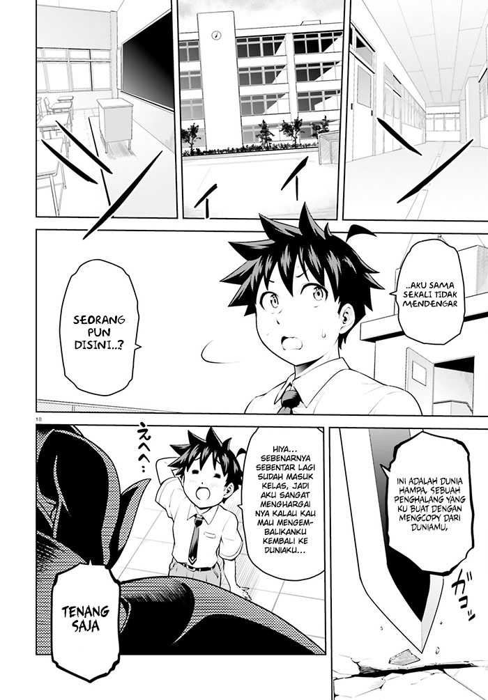 Boku ga Yuusha de Maou mo Boku de Chapter 8 - halaman 21