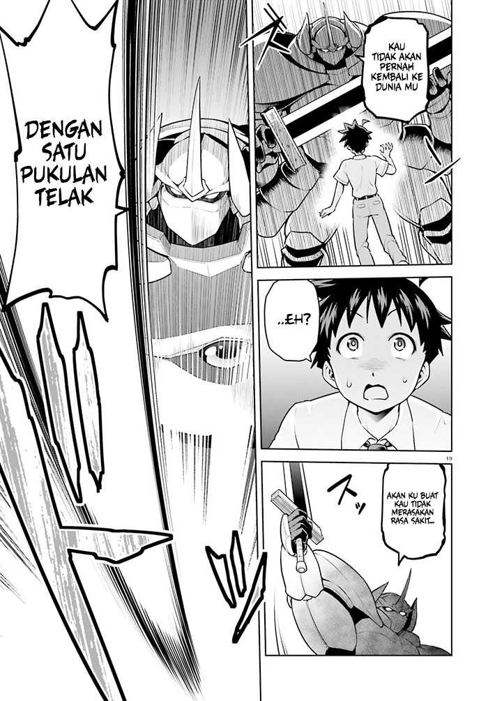 Boku ga Yuusha de Maou mo Boku de Chapter 8 - halaman 22