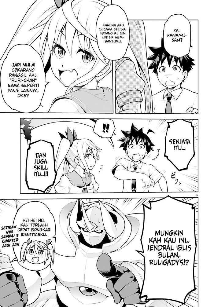Boku ga Yuusha de Maou mo Boku de Chapter 8 - halaman 24