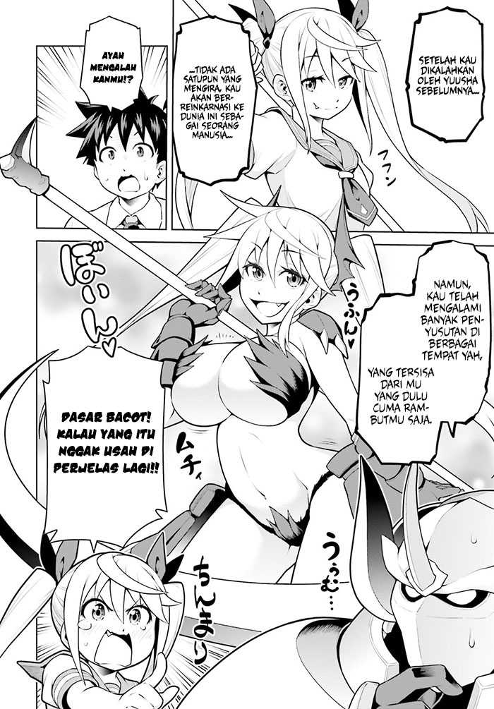 Boku ga Yuusha de Maou mo Boku de Chapter 8 - halaman 25