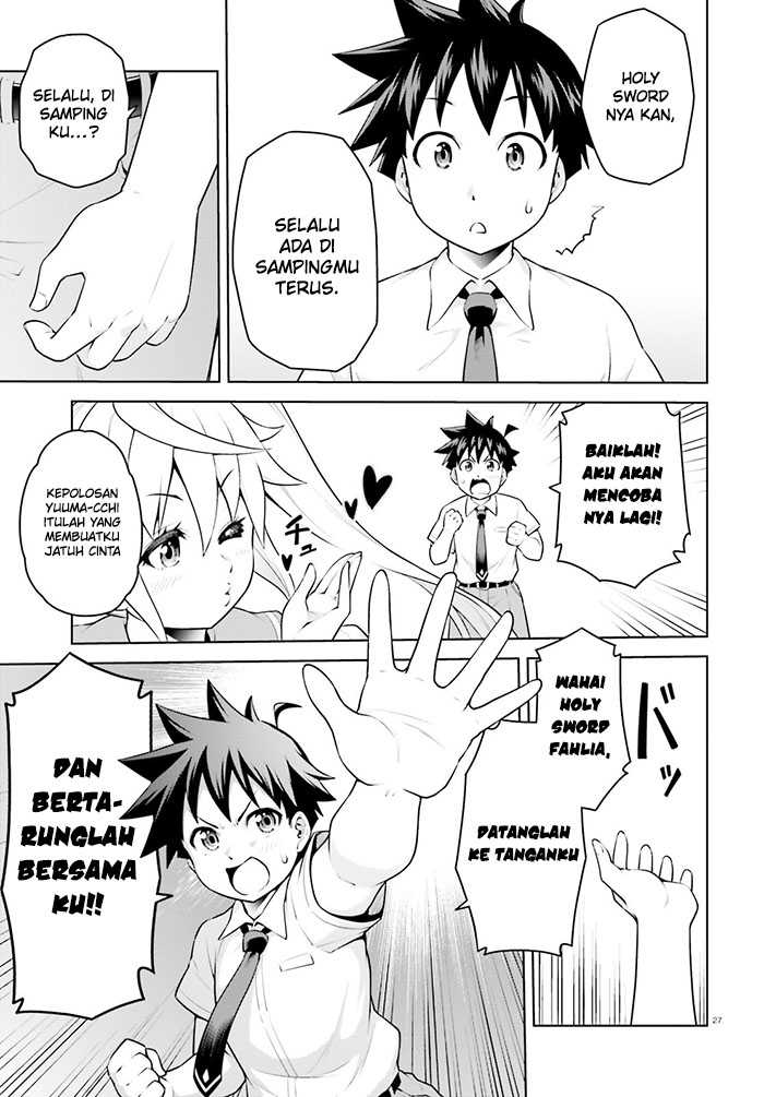 Boku ga Yuusha de Maou mo Boku de Chapter 8 - halaman 30