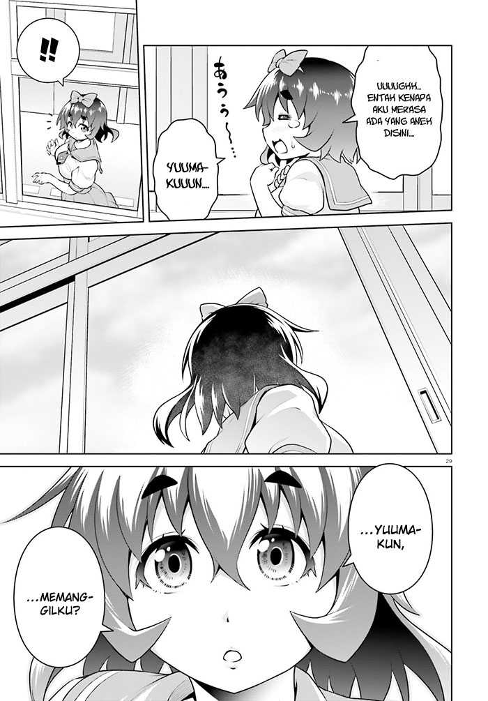 Boku ga Yuusha de Maou mo Boku de Chapter 8 - halaman 32