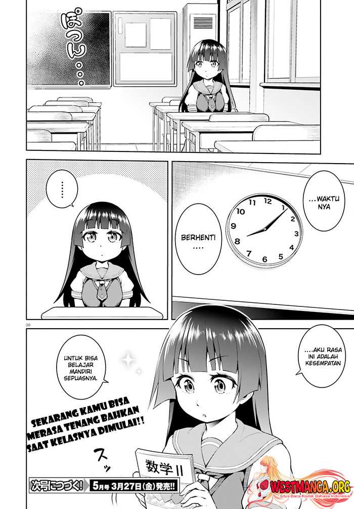 Boku ga Yuusha de Maou mo Boku de Chapter 8 - halaman 33