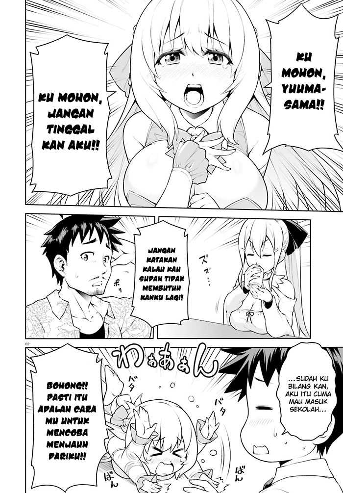 Boku ga Yuusha de Maou mo Boku de Chapter 8 - halaman 4