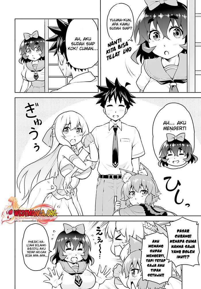 Boku ga Yuusha de Maou mo Boku de Chapter 8 - halaman 6