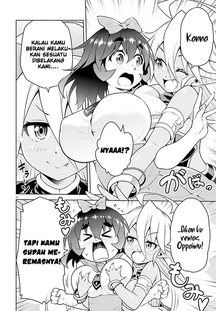 Boku ga Yuusha de Maou mo Boku de Chapter 8 - halaman 8