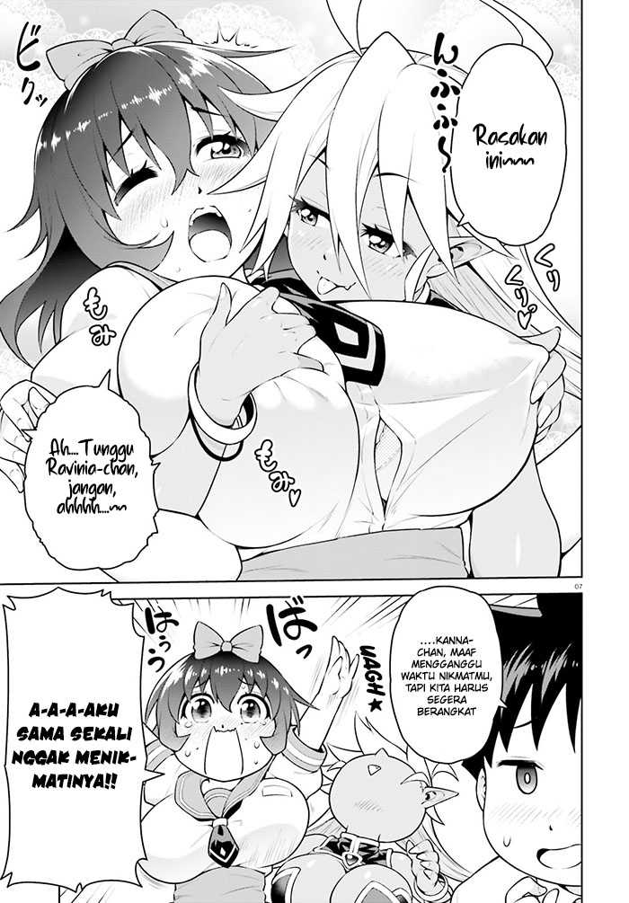 Boku ga Yuusha de Maou mo Boku de Chapter 8 - halaman 9