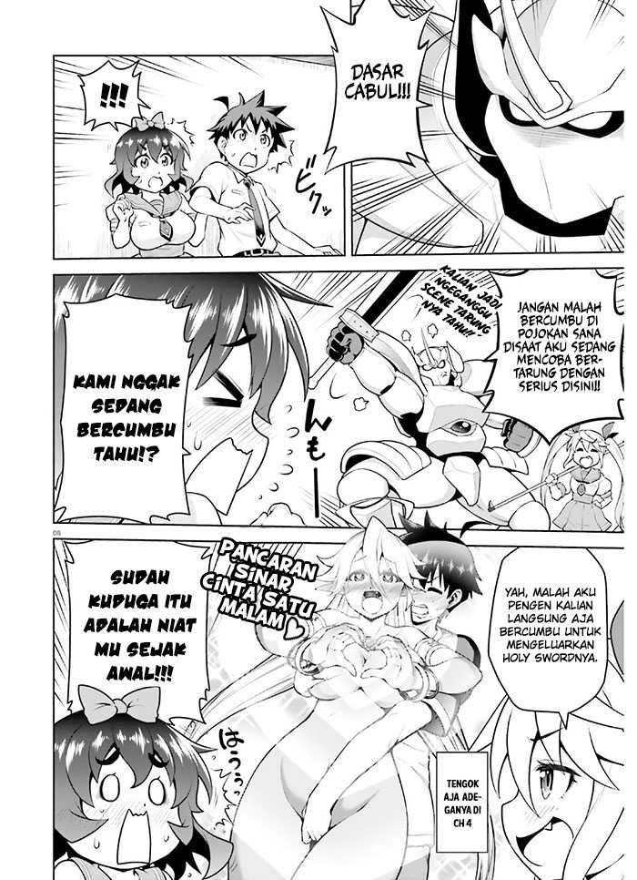 Boku ga Yuusha de Maou mo Boku de Chapter 9 - halaman 10