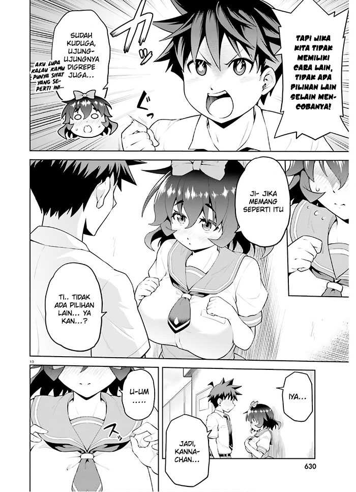 Boku ga Yuusha de Maou mo Boku de Chapter 9 - halaman 12