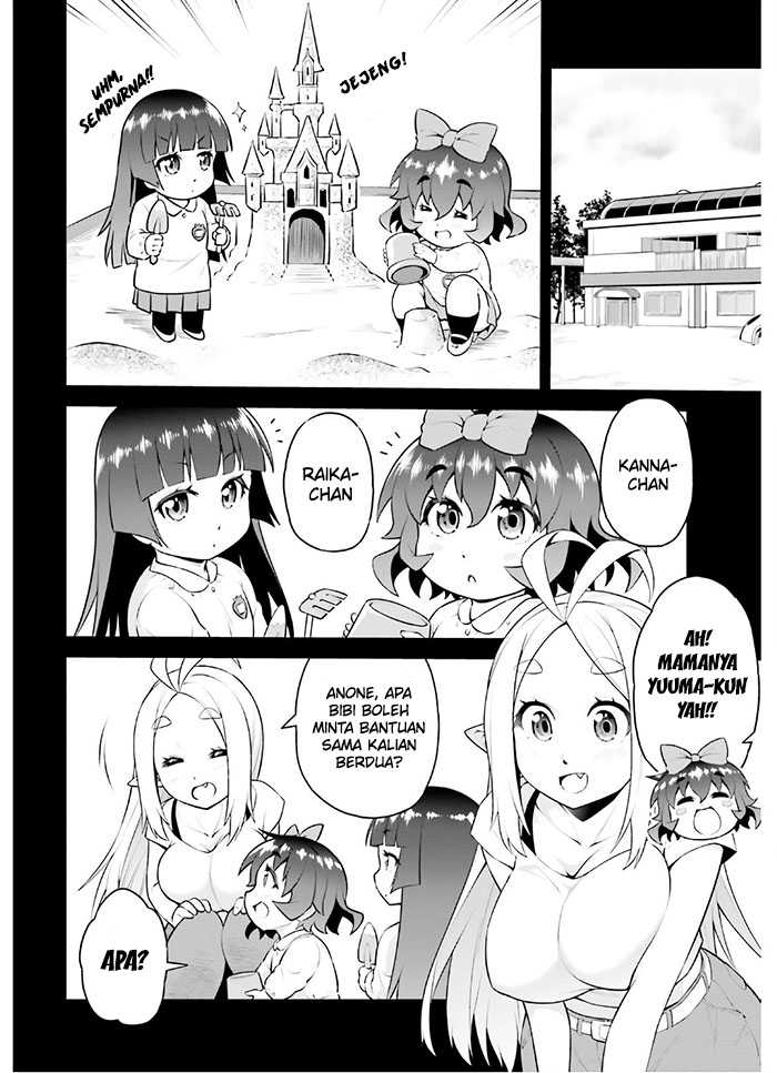Boku ga Yuusha de Maou mo Boku de Chapter 9 - halaman 17