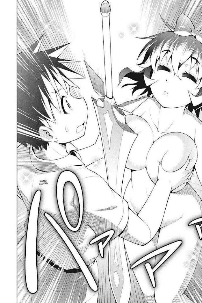 Boku ga Yuusha de Maou mo Boku de Chapter 9 - halaman 22